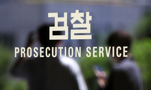 동인바이오 이미지