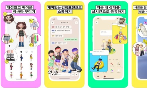 에스엠통신2 이미지
