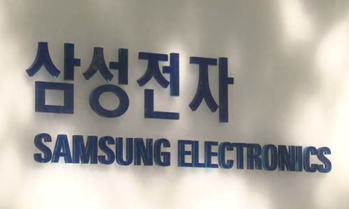삼영사 이미지