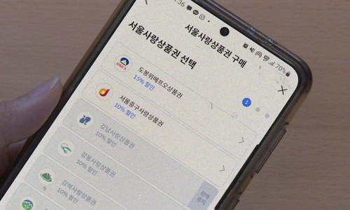 365마트 이미지