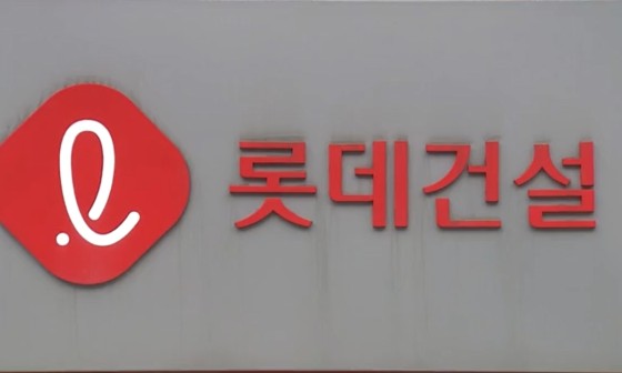 이젠건설 이미지