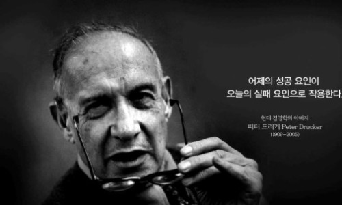 베스트컨설팅 이미지