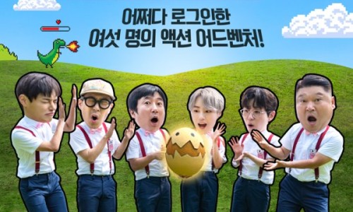 위플레이스포츠 이미지