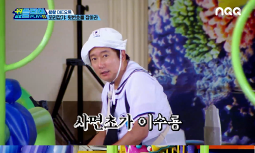 위플레이스포츠 이미지