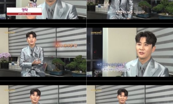 가온스포츠 이미지