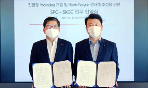 한솔종합식품 이미지