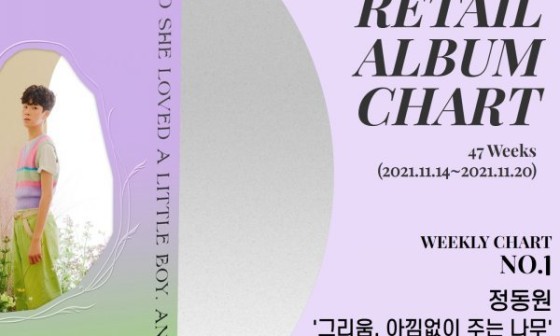 가온스포츠 이미지