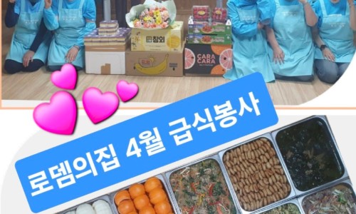 스타라온 이미지