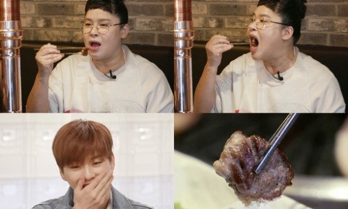 돈육지존 역삼역본점 사진 7