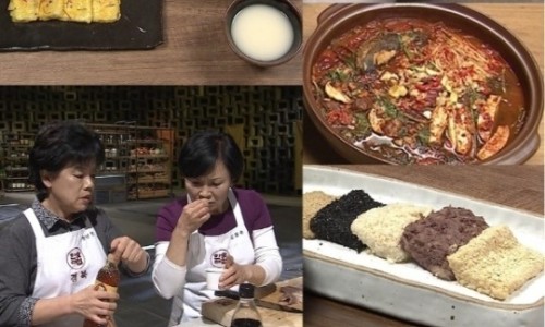 은호수산 이미지