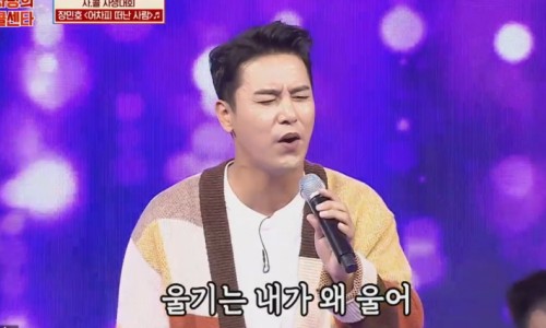 테스형 이미지