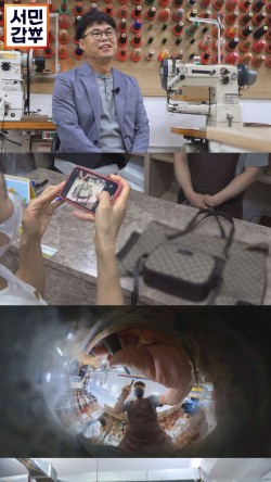 구두명품종합병원 이미지