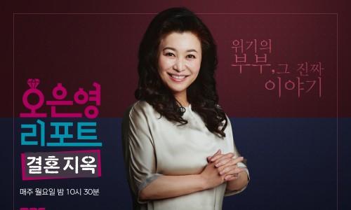 송소횟집 이미지