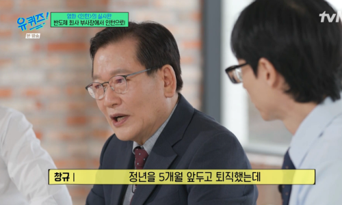 (유)제일마케팅 이미지