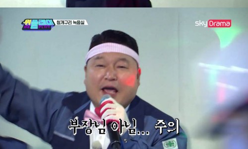 위플레이스포츠 이미지