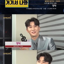가온스포츠 이미지