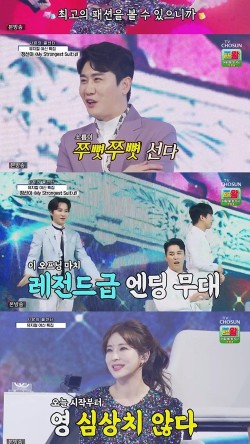 오프니 이미지