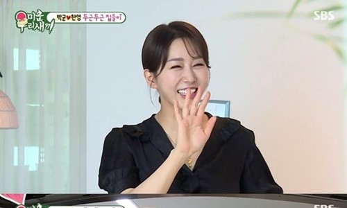한영인테리어 이미지