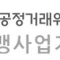 양마니명동찌개마을입암점 이미지