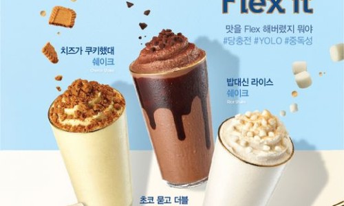 이디야커피영등포 이미지