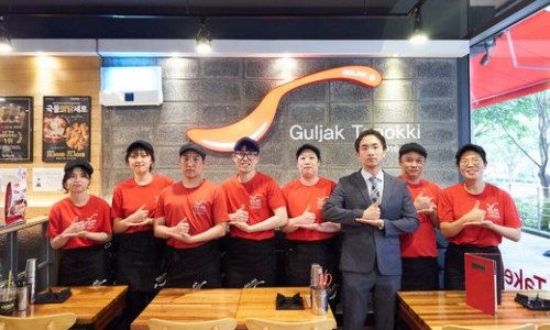 걸작떡볶이치킨 이미지