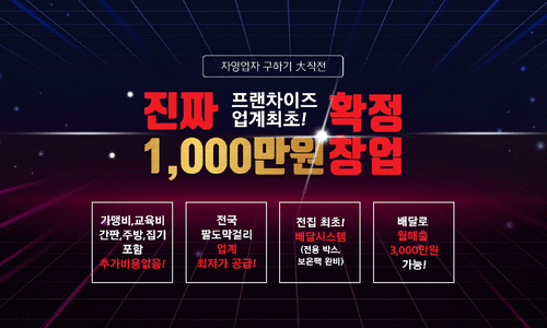 영탁주막 이미지