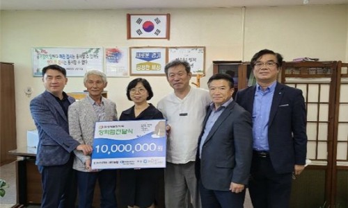 (주)마중물 이미지