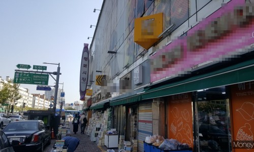 패션타운 이미지