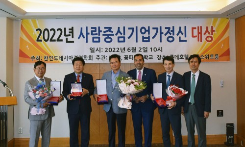 착한치킨 이미지