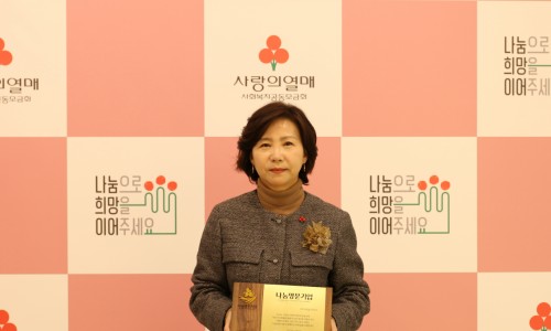 우리다음 이미지