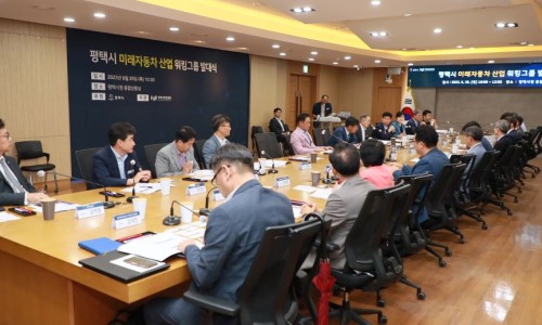 미래자동차 이미지