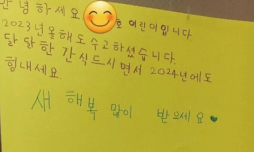 별시루 이미지