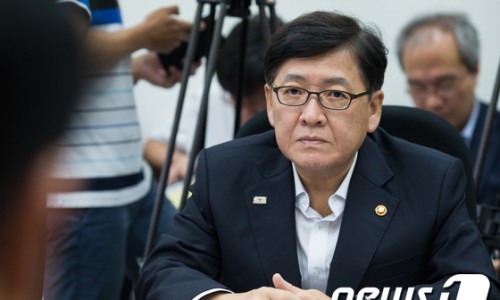 헬스라이트(Health Right) 이미지