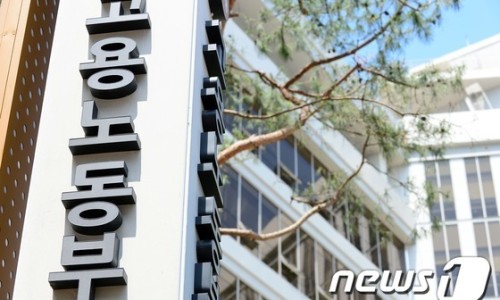광주행정사합동사무소 이미지