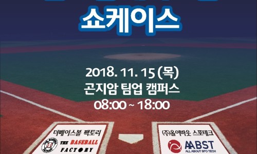 (주)올어바웃 이미지