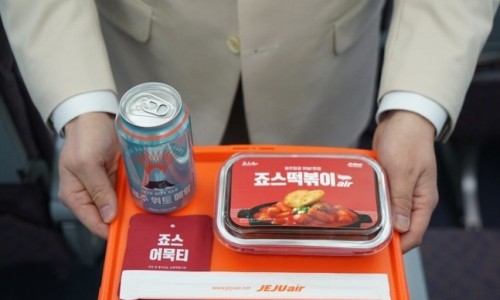 죠스떡볶이 이미지
