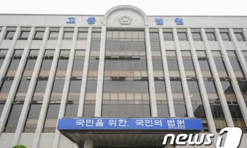 성이용원 이미지