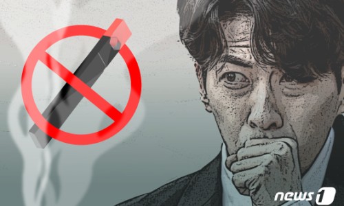 양남담배 이미지