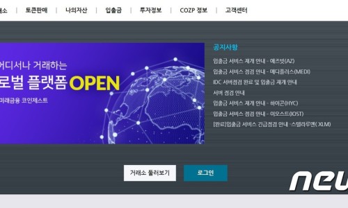 씨앤티법률사무소 이미지