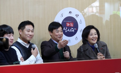 전국열린마켓 이미지