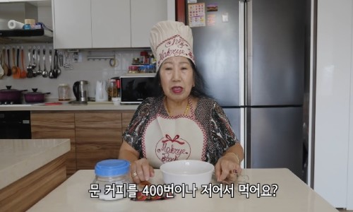 심심커피 이미지