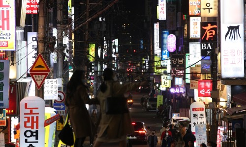세컨드웨이브 이미지