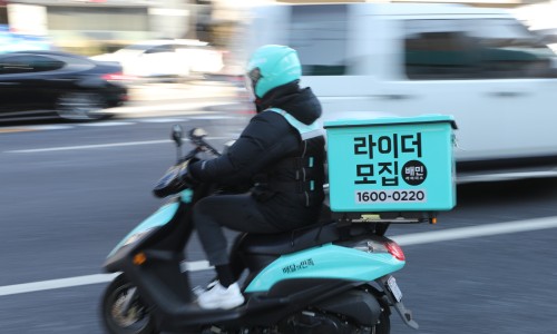 아빠마트 이미지