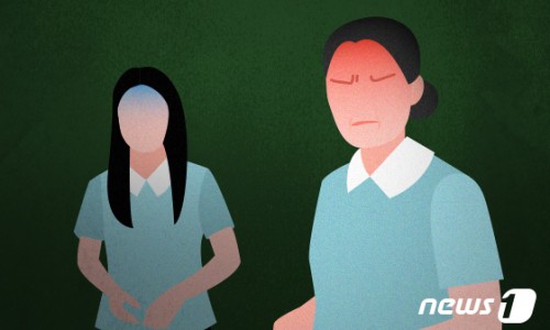 제일방역 이미지