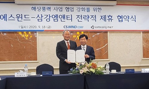 엠엔티 이미지
