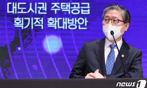 뉴신호가구 이미지