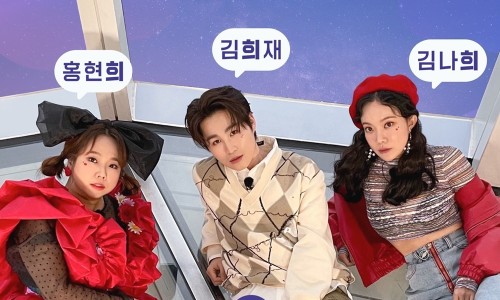 희와나 이미지