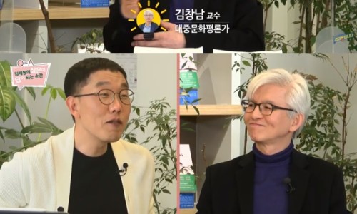 미담집 이미지