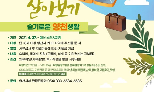 고니카페 이미지