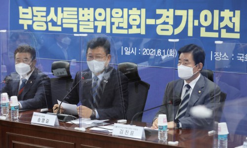시화의집 이미지